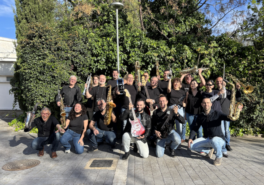 Imagen representativa de la novedad